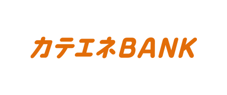 カテエネBANK